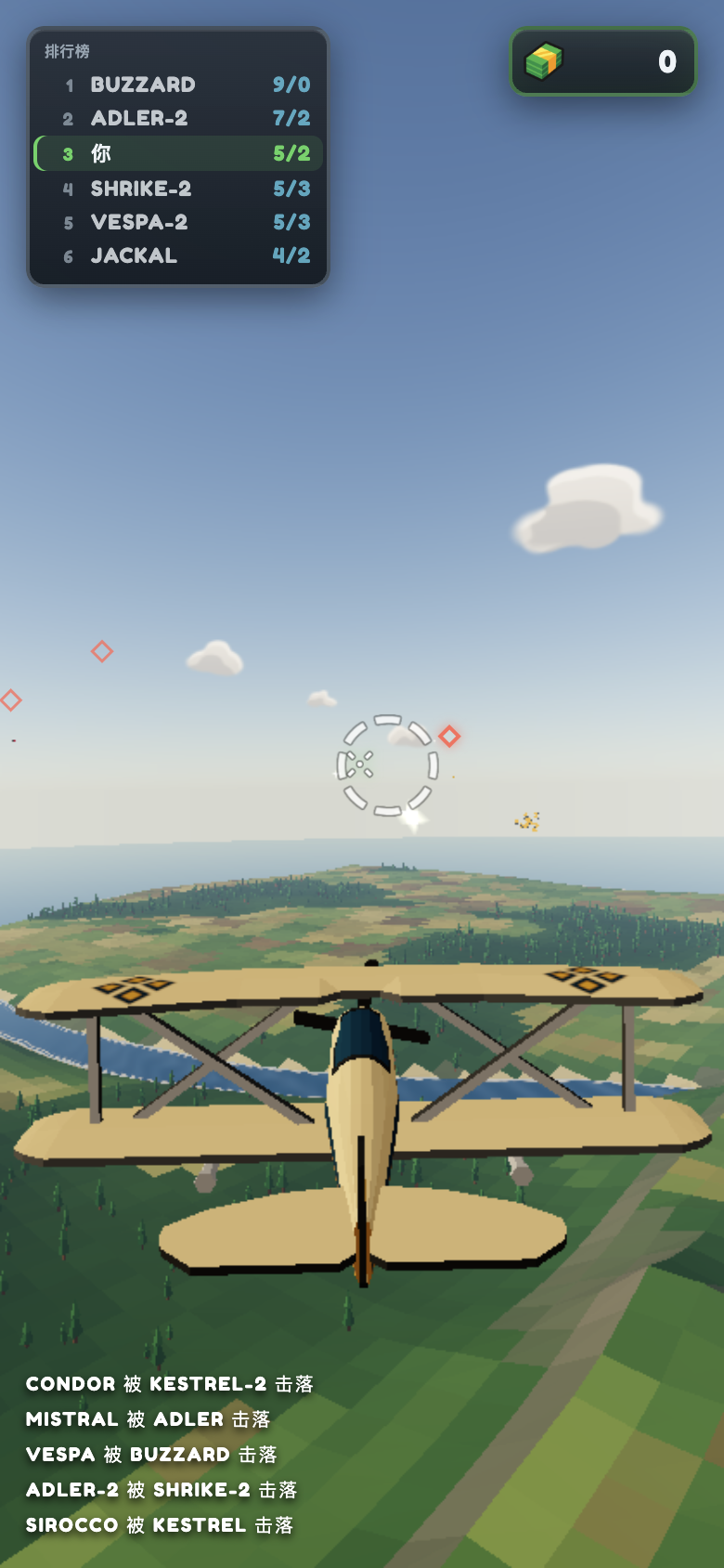 Plane Wars blue biplane tracking an enemy aircraft through the targeting reticle