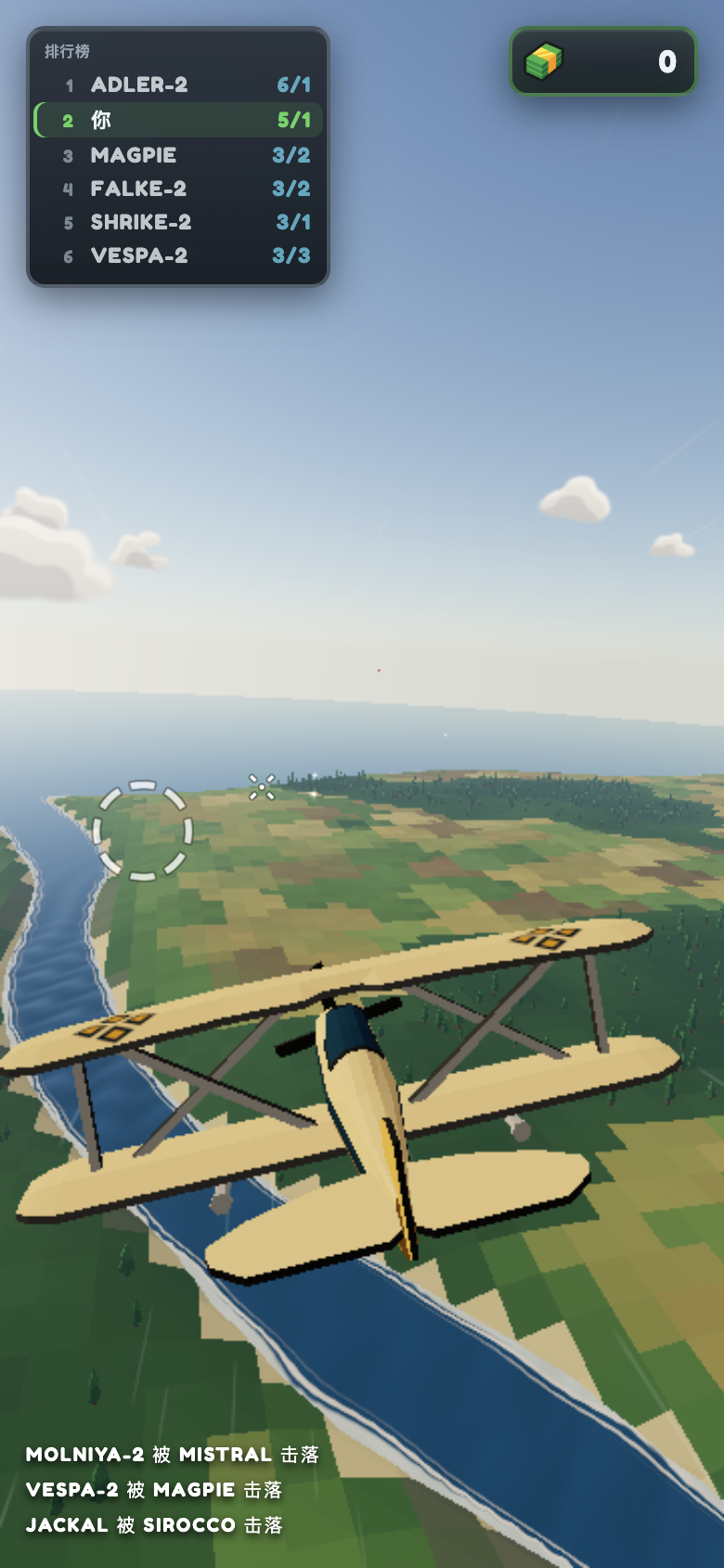 Plane Wars tan biplane dogfight above a river with the live leaderboard visible